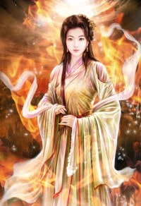 道缘仙梦