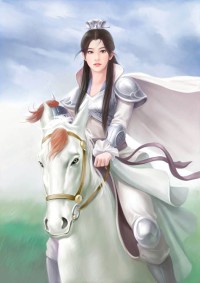 天津卫的陈年往事
