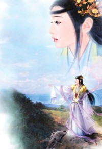 月影寂